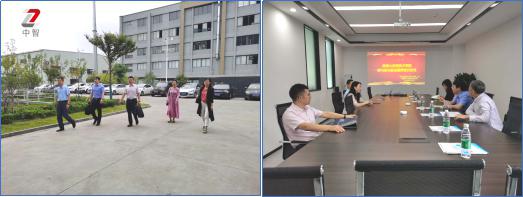 南京信息工程大學(xué)應(yīng)用技術(shù)學(xué)院、六合區(qū)人社局、人才辦領(lǐng)導(dǎo)一行到我司.jpg