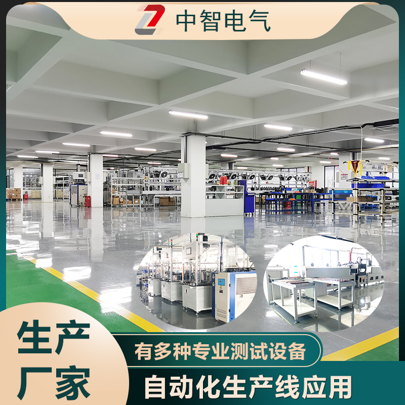 國(guó)產(chǎn)伺服電機(jī)品牌哪個(gè)好？實(shí)力伺服電機(jī)廠家邀您實(shí)地考察
